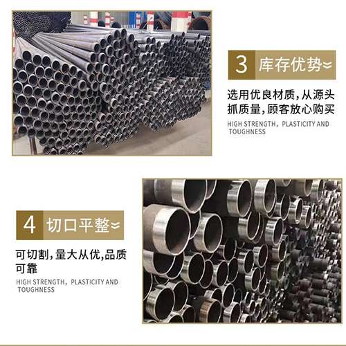 大涌镇桩基声测管的主要用途是什么