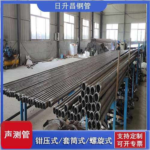 大涌镇套筒式桩基声测管